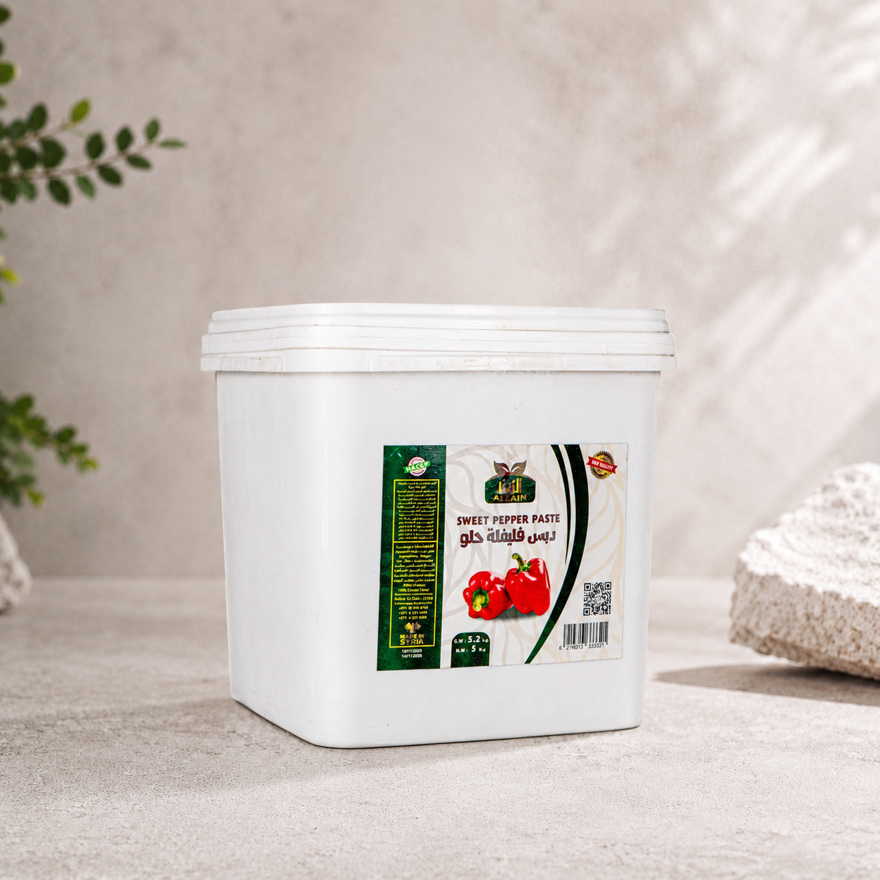Product 14