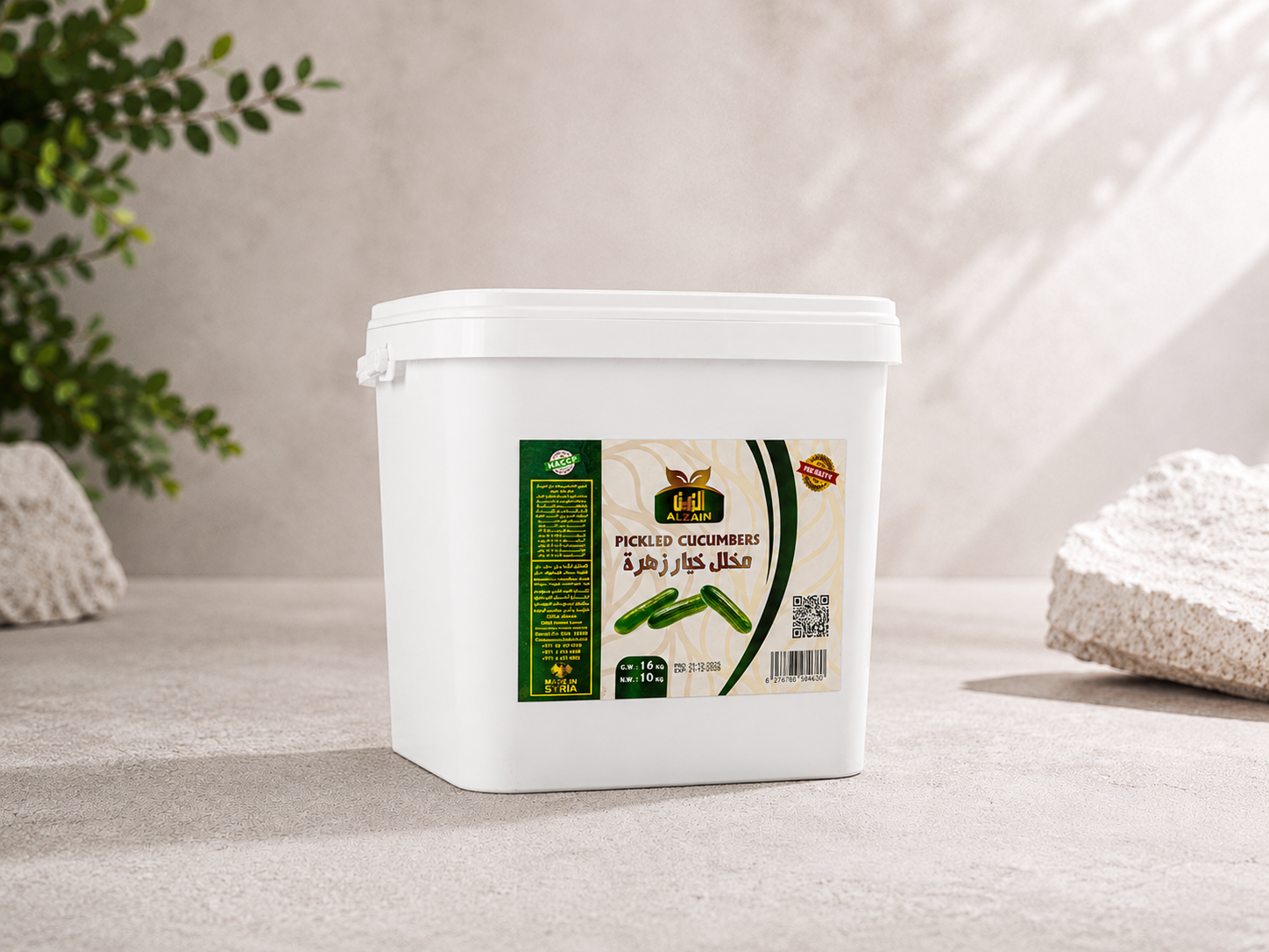Product 02