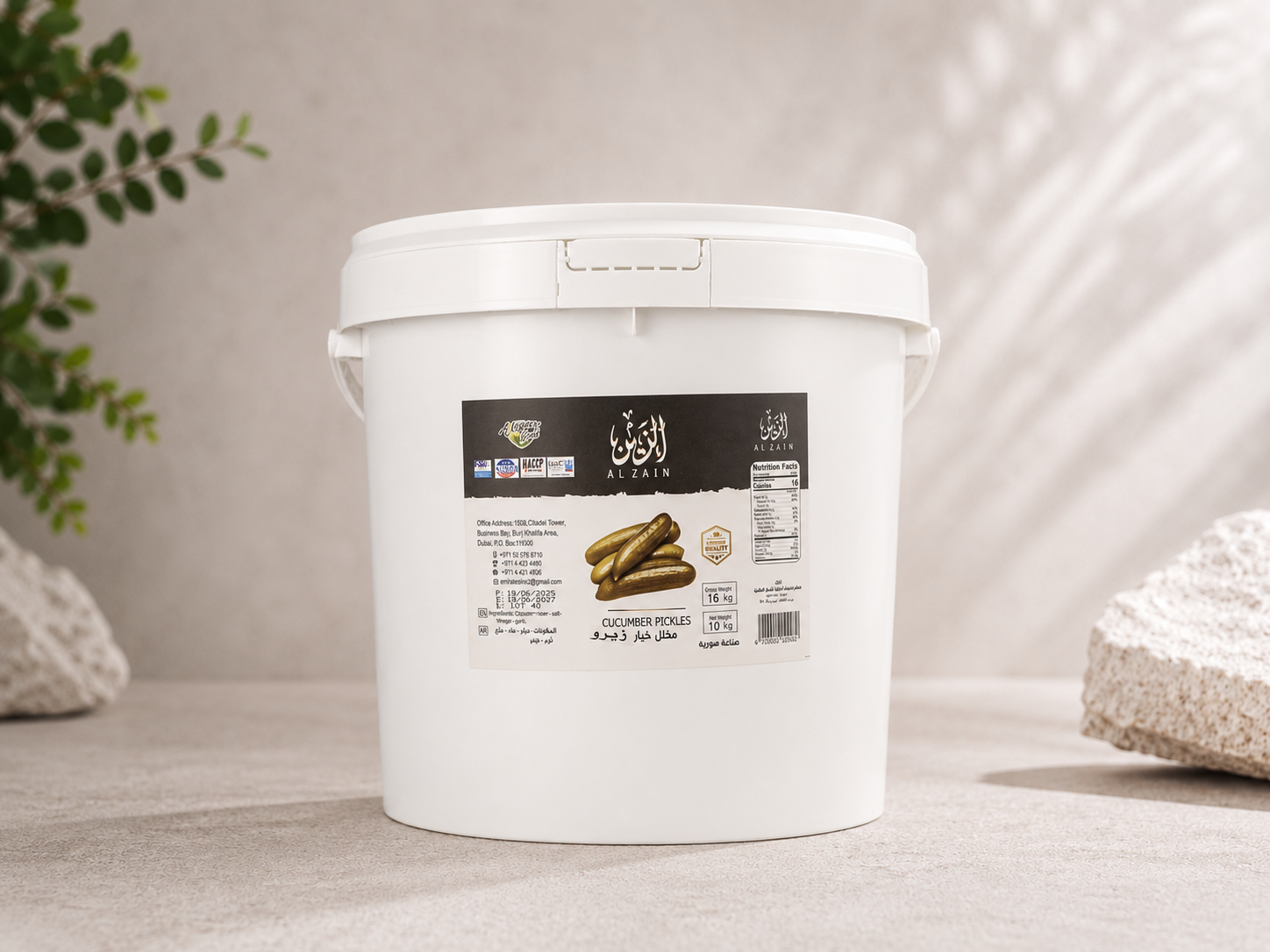 Product 04